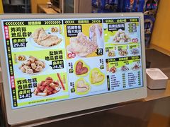 -超级鸡车(曹杨路店)