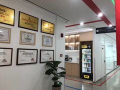 -牛学教育雅思托福PTE·小语种培训(小寨校区)