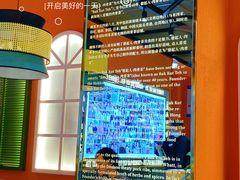 -發起人·肉骨茶(万象汇店)