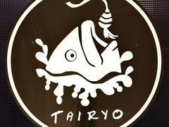 -大渔铁板烧(万象城店)