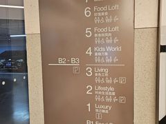 -北京清河万象汇