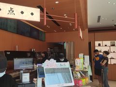 -茶话弄(中贸广场店)