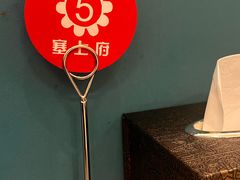 -塞上府(西安店)