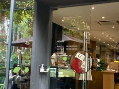 门面-Au Cafe&Roastery(华侨城店)