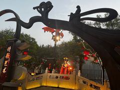 -大唐不夜城