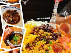 -怪噜范·老贵阳街头名小吃(世纪金源旗舰店)
