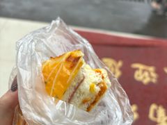 -美丽年华(西街店)