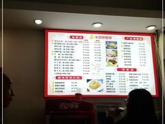 -竹园竹升面(西关总店)
