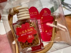 -蔡澜点心·粤菜(嘉里中心店)