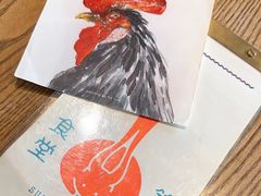 -铃木食堂(北新桥店)