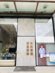 -麗宫轻医美·问题肌肤管理中心