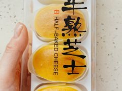 -海福仑韩国面包