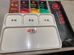 餐具摆设-丰茂烤串(建设街店)