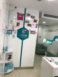 -芙贝佳禾·痘肌管理中心