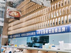 -小湘旺臭鳜鱼·新湘菜(马连道路店)