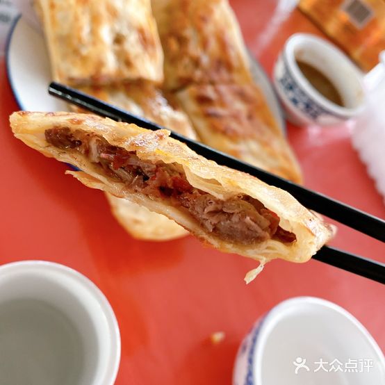 李旺楼驴肉火烧