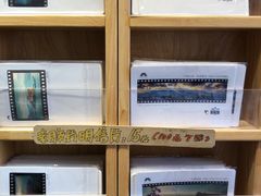 -三生有信(大理古城店)