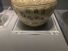-上海观复博物馆