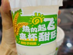 -牛一嘴·兰州牛肉面·大盘鸡(财富中心店)