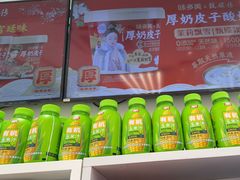 -味多美蛋糕(杨闸环岛店)