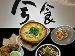 -兮食农场餐厅