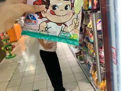 -鸿通城购物中心