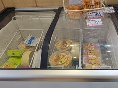 -好利来(文化东路店)