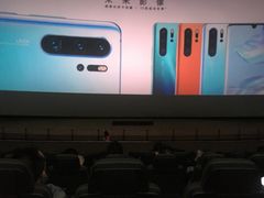 -天幕新彩云国际影城(激光巨幕店)