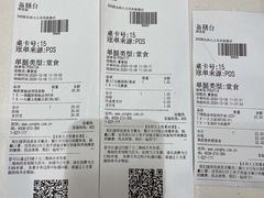 -永和大王(茉莉上新·共和新路店)