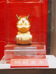 -周生生Chow Sang Sang(苏州美罗高新店)