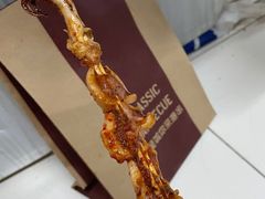 鱿鱼-京朋串屋·烧烤(望京西路总店)