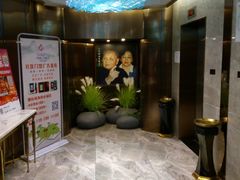 -粤海璇宫·木棉花高空旋转餐厅·聚会派对