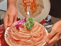 -大龙燚火锅(天安云谷店)