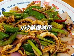 -廣發美食(东晓路店)