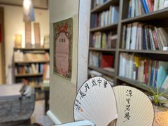 -邊城書店