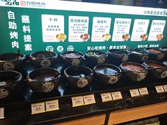 -梨花自助烤肉(乐宾店)