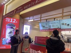 -书亦烧仙草(万家丽一店)