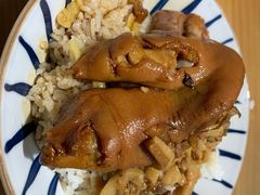 猪脚卤肉饭-红猪卤肉饭(大西洋美食城店)
