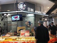 -盒马鲜生(宝地店)