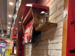 -申记串道和和旗舰店(北行店)