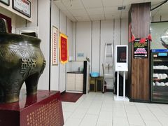 -樊记腊汁肉(竹笆市总店)