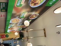 -紫光园·烤鸭(沙河物美店)