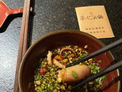 -荣记火锅(青悦城店)