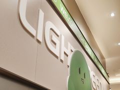 -吕氏疙瘩汤·海鲜新鲁菜(融创茂店)
