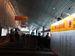 -香港会议展览中心演讲厅