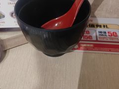 -牛邸·烧肉饭(来福士店)