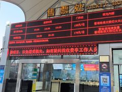 -澳门环岛游湾仔码头