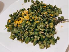 咸蛋黄四季豆-鹿港小镇(金虹桥国际中心店)