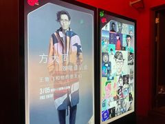 -JZ Club 爵士酒吧(上海店)