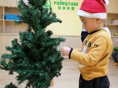 -饭米多蔻中英文绘本馆(苏州美罗店)